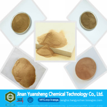 Snf Sulfonated Naphthalene Formaldehyde Powder Superplasticizer Concrete Additive